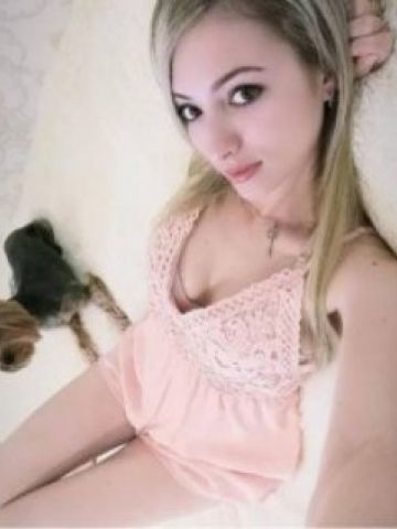 Веста